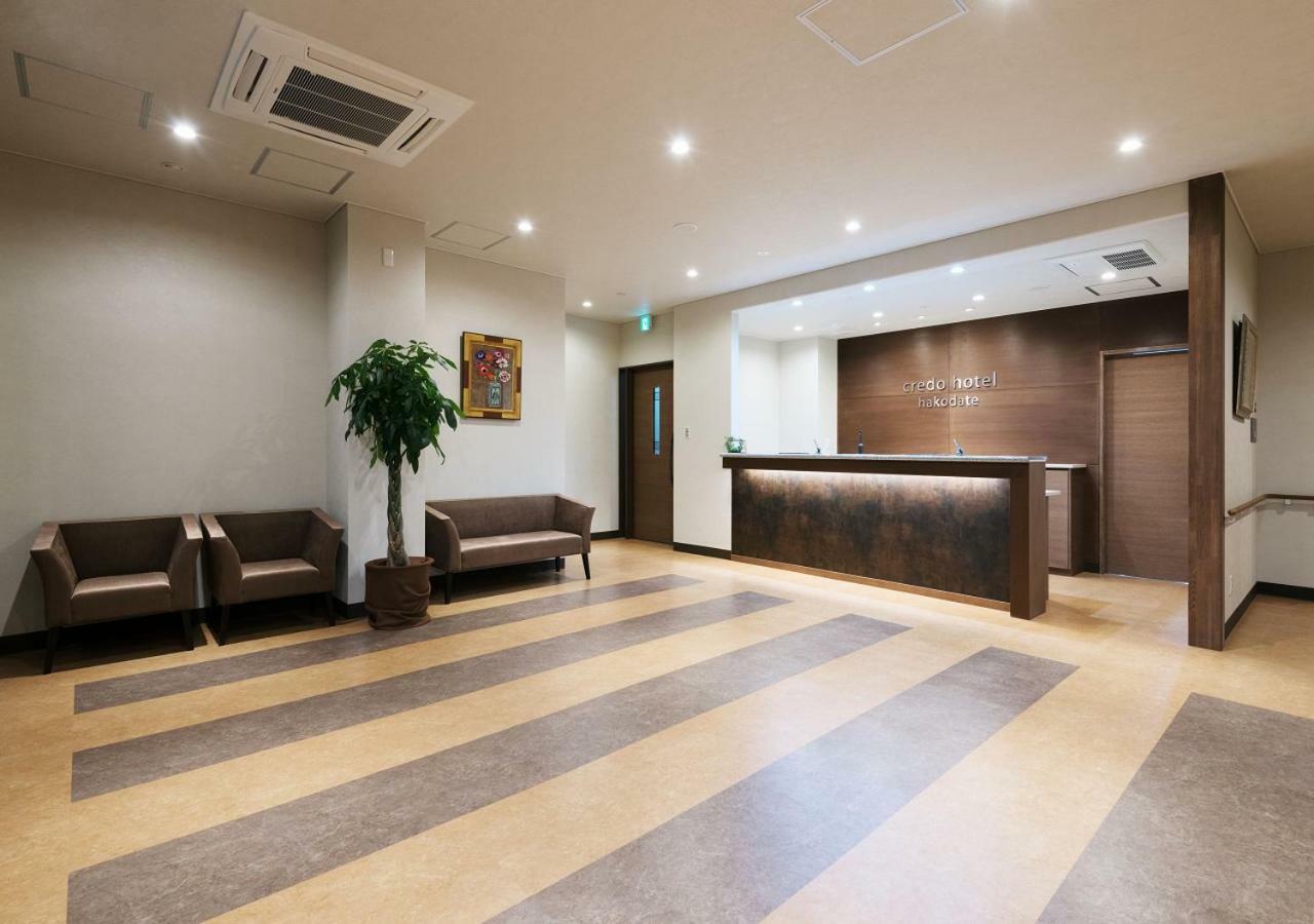 Credo Hotel 하코다테 외부 사진