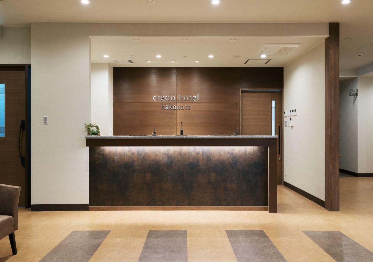 Credo Hotel 하코다테 외부 사진