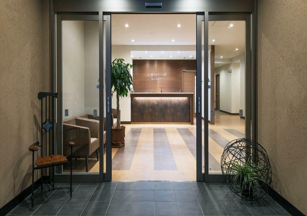 Credo Hotel 하코다테 외부 사진